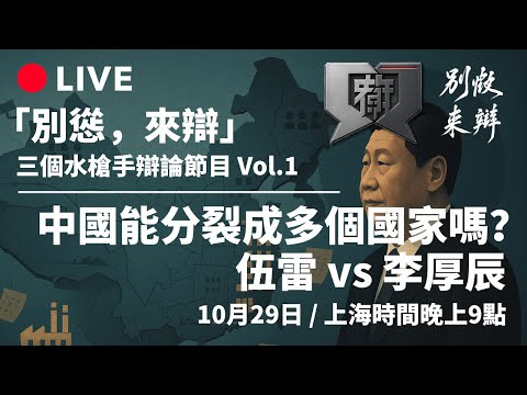 揭秘替补疑,斯洛特揭秘,密集赛程中,世界杯下注,足球投注,体育博彩,比赛赔率,在线下注,世界杯投注指南,投注策略,足球比赛分析,投注平台