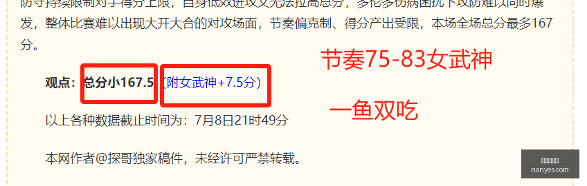 世界杯下注,足球投注,体育博彩,世界杯下注,足球投注,体育博彩,比赛赔率,在线下注,世界杯投注指南,投注策略,足球比赛分析,投注平台